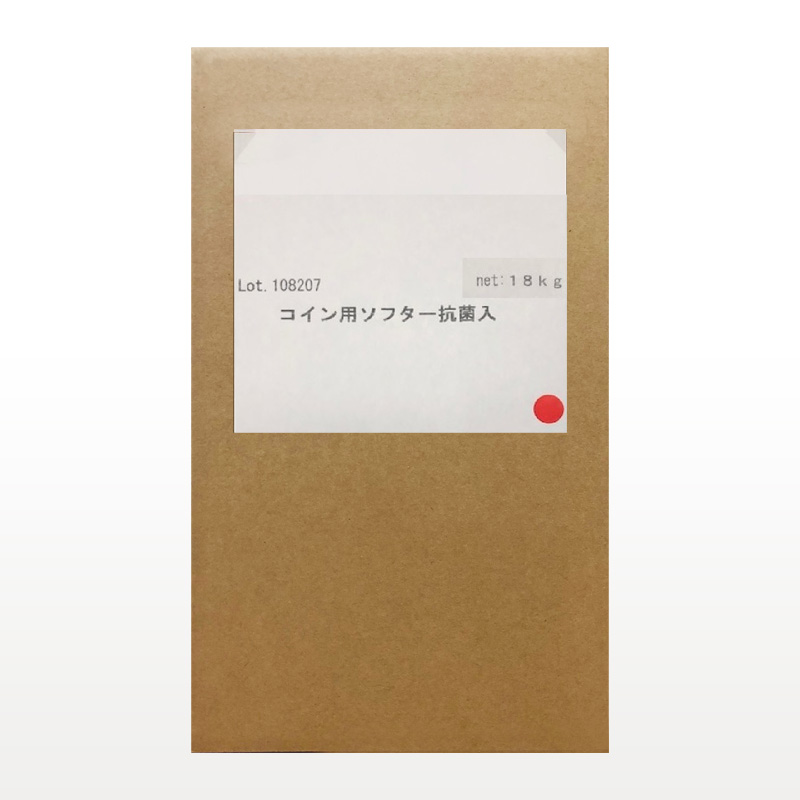 コインランドリー液体ソフター　吸水タイプ　18K