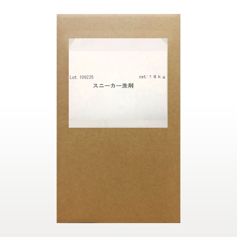 スニーカー用洗剤　18K